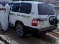 شقوق في الارض في السوط بين الدلم وحوطة بني تميم
