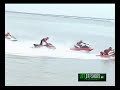 JetSki Ol�ron 2007 World Championship