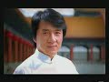 Jackie Chan - Bawang Shampoo.