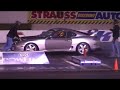 Supra Oops Supra Oops