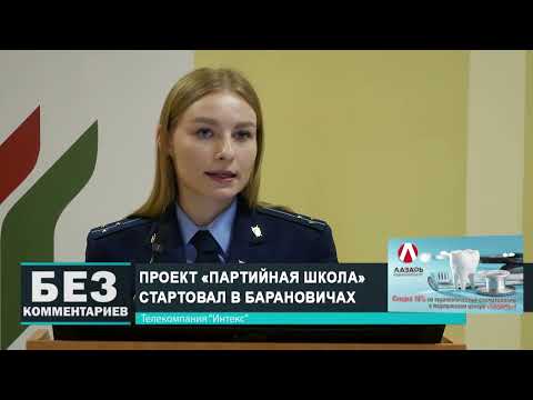 Без комментариев. 13.12.24.