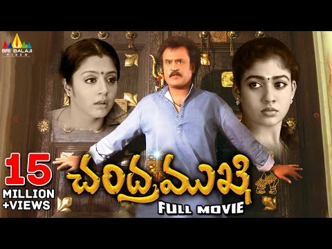 Chandramukhi Telugu Full Movie | Rajinikanth, Jyothika, Nayanthara | Sri Balaji Video