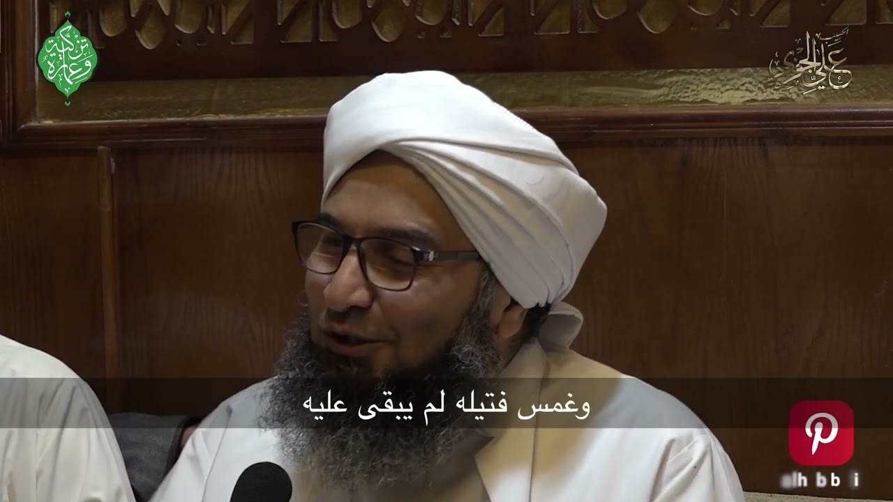 لماذا نأتي إلى سيدنا الحسين عليه السلام؟مقاطع من احتفالات مولد سيدنا الحسين _10_