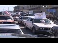 DEMOSTRATION-AKAR-LE
