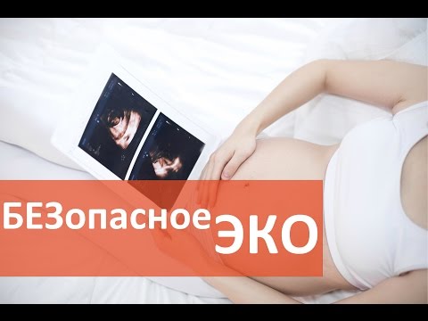 Видео: Клиника ЭКО Мать и Дитя в Москве