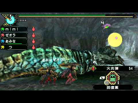 MHP3 配信任务MGS X Contra 4人