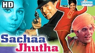 Sachaa Jhutha {HD} - Rajesh Khanna - Mumtaz - Old 