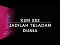 KSM 282