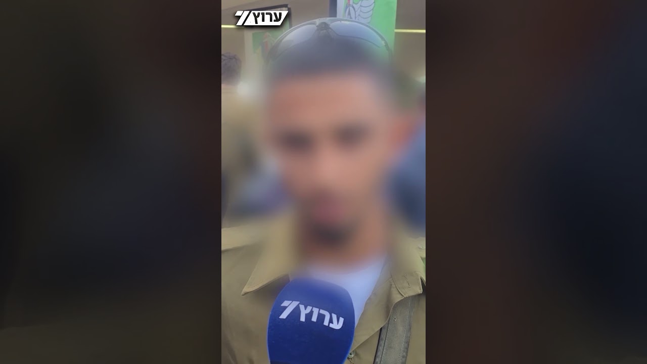 המפקדים מוכנים לדור הבא: כך נפתח מסעם של חיילי הנח"ל החדשים