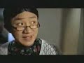 PCCW eye??????? - ???