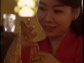 Phnom Pehn, Saigon, and Bangkok Travel Doc - Part 01