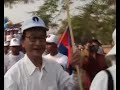 MP Sam Rainsy President of the Sam Rainsy Party (Cambodia) MP Sam Rainsy President of the Sam Rainsy Party (Cambodia)