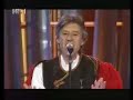 Gitara i casa vina - Klapa Maslina [ Dora 2007 SF ]