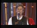 Gitara i casa vina - Klapa Maslina [ Dora 2007 SF ]