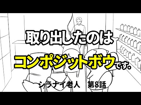 動画