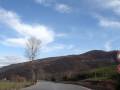 Prrenjas Librazhd Albania