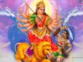 Durga Chalisa