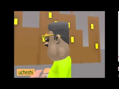 UCHESHI WA KATUNI.