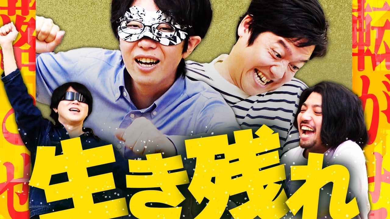 動画1