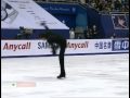 Evan LYSACEK SP Cup of China 2009