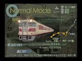 電車でGO! FINAL JNR DC181