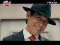 ERU ?? - Black Glasses MV