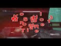 KaoS H3M1Trailer