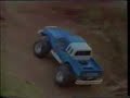 Tamiya Bruiser Tamiya Bruiser