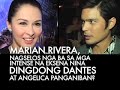 Ang Latest - 12/6/2012 - Dingdong Dates