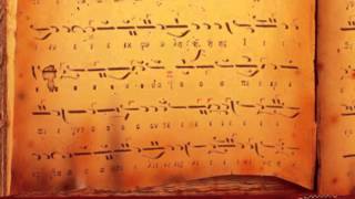 The Beauty of the Kalophonic Irmos