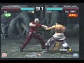 Knee vs. Yuu