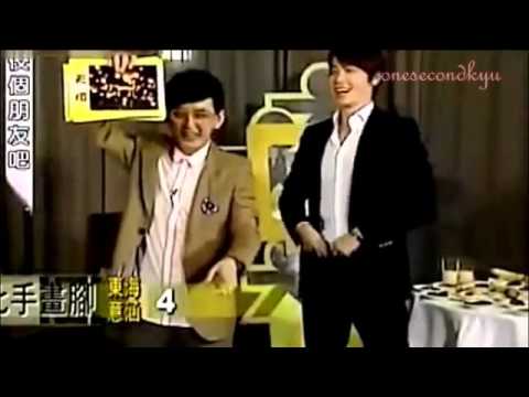 siwon donghae -