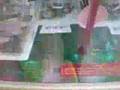 ＵＦＯキャッチャー