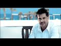 Ragheb Alama promo Elbeitbeitak راغب علامة برومو البيت بيتك