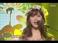 Seo-hyun - Speak Now, 서현 - 스피크 나우, Romantic Fantasy 20130101