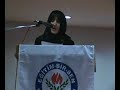 Mehmet Akif Ersoy Şiirlerini Okuma Yarışması