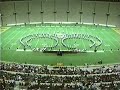 Winston Churchill High School Marching Band 1996