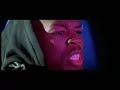 50 Cent (ft. The Game)- How We Do