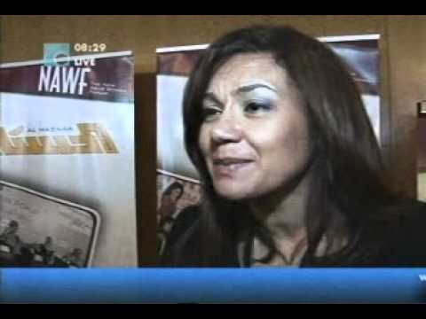 NAWF2012 - Future TV