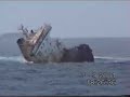 Ilha Graciosa, Imagens do navio 