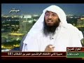 إجماع الصحابة على بيعة أبي بكر الصديق رضي الله عنه