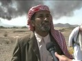 تفجير أنبوب نفط بمحافظة شبوه اليمنية