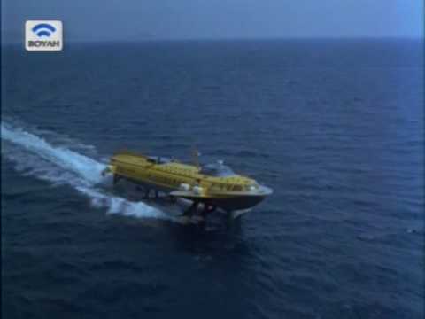 Ceres Flying Dolphin XII