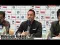 ちなみに中田ヒデのチャリティーマッチのpress conference（英語）の動画（http://www.youtube.com/watch?v=bwwFDmHvYEQ）と質疑応答の動画（http://www.youtube.com/watch?v=BJtuc-ovrIM）。