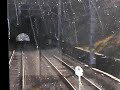 東急田園都市線　急行　青葉台　から　長津田