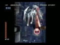 Ikaruga, Chapter 5