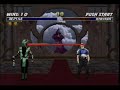 MORTAL KOMBAT / FATALITY MORTAL KOMBAT / FATALITY