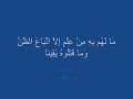 رؤيا القديس بطرس يهدم النصرانية و يظهر الحق عن المسيح انه لم يصلب و انما الشبيه له الذي صلبموقع انجيل القديس بطرسhttp://jacksonsnyder.com/sss/pages/Apocalypse%20of%20Peter%20Gnostic.htmغرفة الحوار الاسلامي المسيحي على بالتوكoJJl Muslim Christian Dialogue oJJlwww.muslimchristiandialogue.com