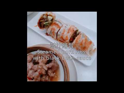 97 Tainan s food-雙語國家Bilingual Nation校園創意短片徵選活動 Hello!臺灣美食