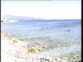 samos-island-avl-kia-tsabou-beach-part-1-.html